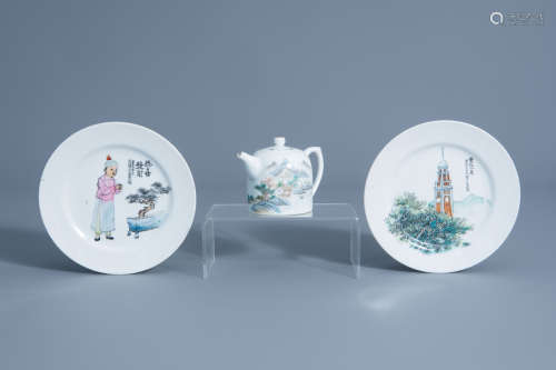 A pair of Chinese famille rose/qianjiang cai plates and a teapot and cover with a landscape, 20th C.