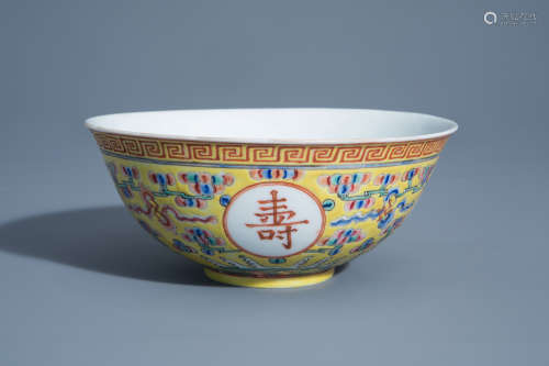A Chinese famille rose yellow ground 'bats' bowl, Guangxu mark, 19th/20th C.