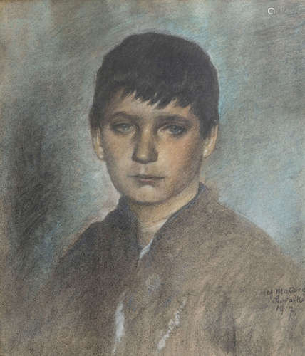 Josef MatarŽ (1880-1966): Portrait of a boy, pastel on paper, dated 1917