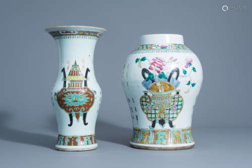 Two Chinese famille rose vases with antiquities design, 19th C.