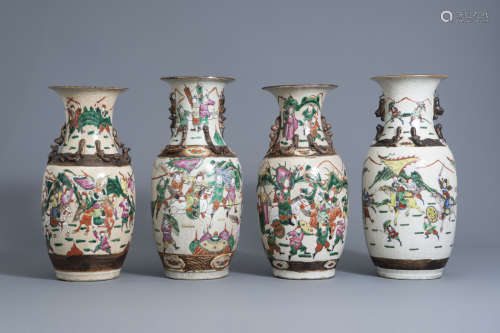 Four Chinese Nanking crackle glazed famille rose vases with warrior scenes, 19th/20th C.