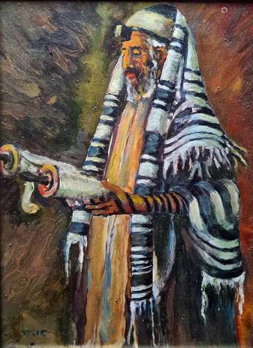 20th century school Oil on panel Rabbi, indistinctly signed lower left, 22cm x 16cm