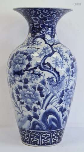 Asian porcelain baluster vase, probably Japanese, painted in underglaze blue with flowering