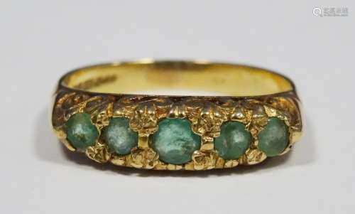 9ct gold and five-stone emerald ring, 3g in total