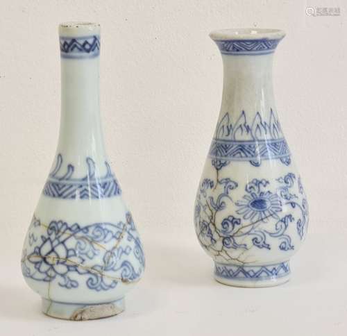 Two Chinese porcelain blue and white miniature vases, the first of baluster form, blue character