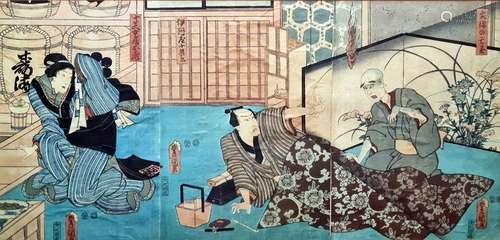 Three Japanese woodblock colour prints, Toyohara Kunichika, Actors 1866, another by Utagawa Kunisada