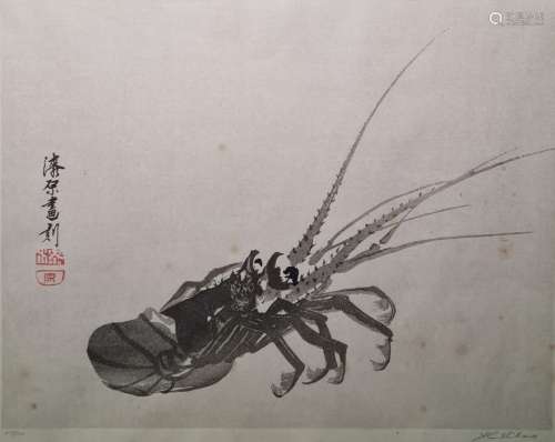 Limited edition Japanese woodblock colour print, 88/100 of lobster, signed in pencil lower right and