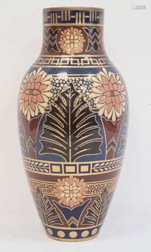 Large Wedgwood baluster-shaped vase in brown, blue, black and gilt highlights, embossed to base
