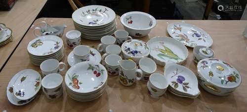 Royal Worcester 'Evesham' pattern part dinner and tea service