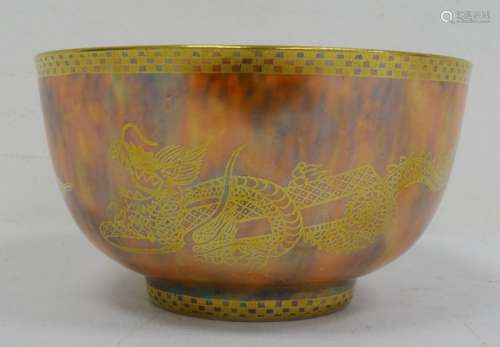 Wedgwood lustre ware bowl, the inside decorated with phoenix on green ground, the exterior orange