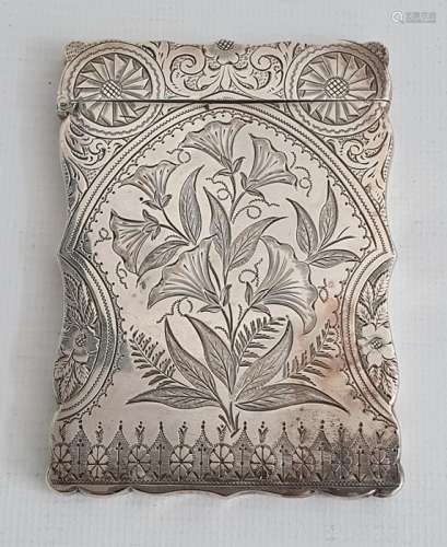 Victorian silver rectangular card case, floral engraved decoration, Birmingham 1896, makers H&T