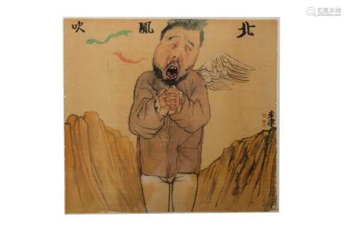 LI JIN (1958 –). 李津