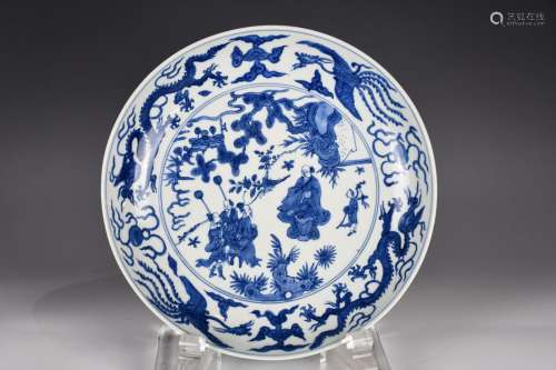 A BLUE AND WHITE LARGE DISH WANLI MARK&PERIOD