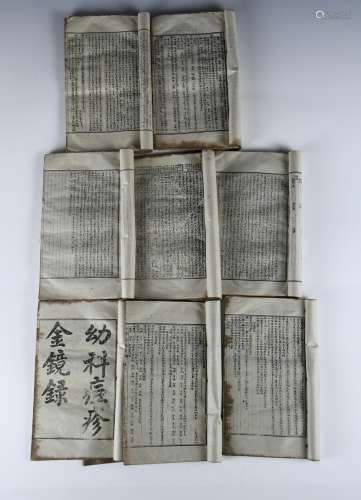 EIGHT OF CHINESE MEDICINE BOOKS