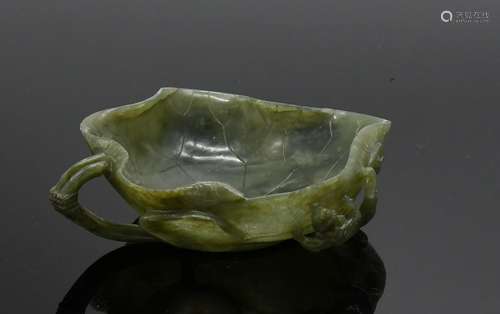 A CELADON JADE LOTUS LEAF WASHER QING