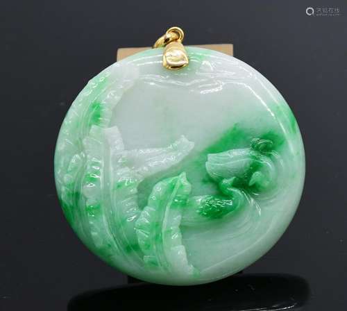 A JADEITE PLAQUE PENDANT 20TH C