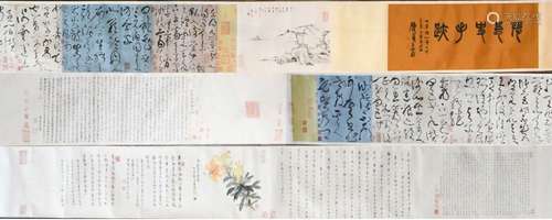 A CHINESE SCROLL BY VARIOUS ARTISTS(REPLICA)