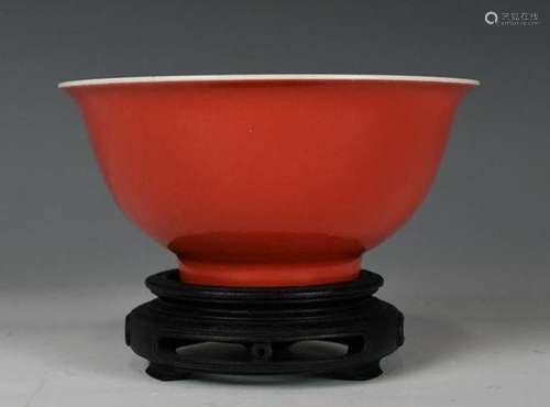 A CORAL RED GLAZED BOWL W/STAND GUANGXU MARK