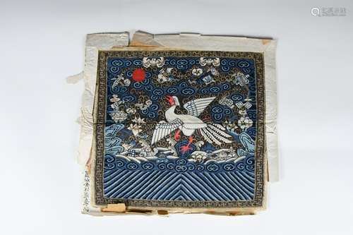 A SILK MANDARIN SQUARE, QING