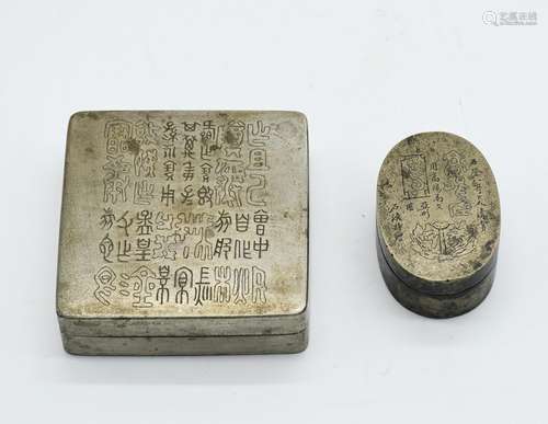 TWO BRONZE INK BOXES PEPUBLICAN P.