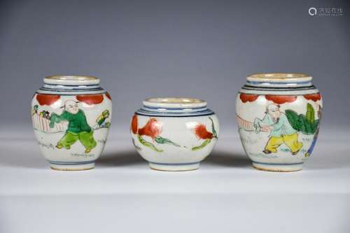 THREE PORCELAIN BIRD FEEDERS, MING