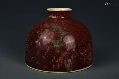 COPPER RED BEEHIVE QING DYNASTY