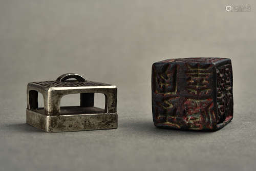 TWO SEALS POSSIBLY SONG DYNASTY