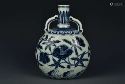 BLUE AND WHITE MOON FLASK MING DYNASTY