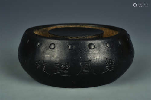 DRUM SHAPED INKSTAND QING DYNASTY