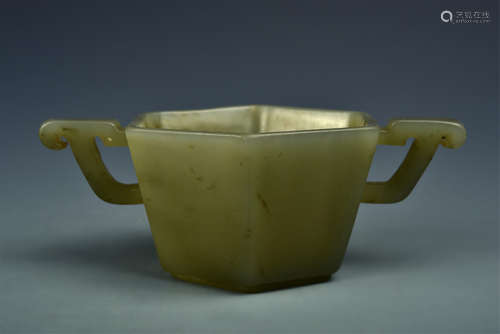 CELADON JADE CUP MING DYNASTY