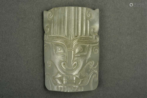 CARVED WHITE JADE PLAQUE QING DYNASTY