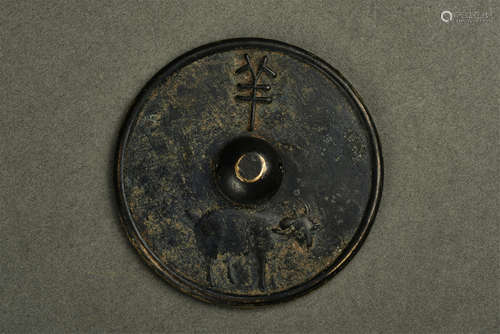 BRONZE MIRROR QING DYNASTY