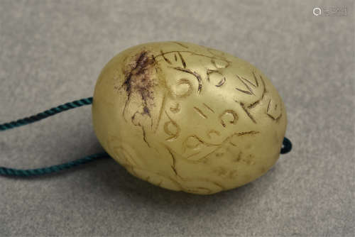 CARVED JADE BEAD QING DYNASTY