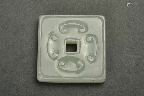 WHITE JADE PENDANT QING DYNASTY