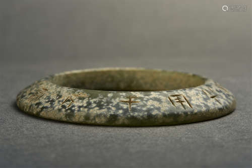 CELADON JADE RING SHANG DYNASTY