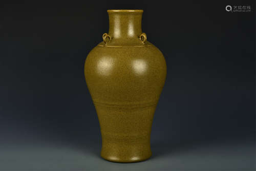 TEA-DUST VASE QING DYNASTY