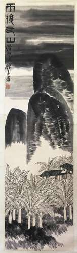 A Chinese Landscape Painting, Qi Baishi Mark