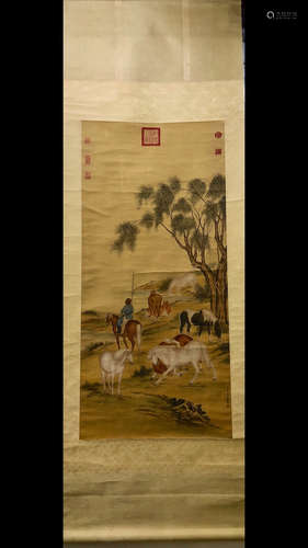 A Chinese Painting Scroll, Lang Shining Mark