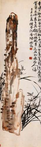 A Chinese Flower&bird Painting, Chen Shizeng Mark