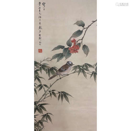 A Chinese Flower&bird Painting, Xie Zhiliu Mark
