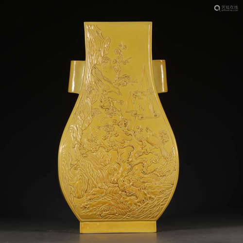 A Chinese Yellow Glazed Floral Carved Porcelain Vase