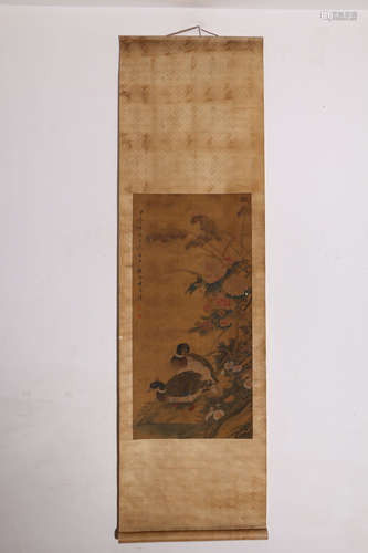 A Chinese Duck Painting Silk Scroll, Sima Zhong Mark