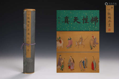 A Chinese Painting Long Silk Scroll, Ding Guanpeng Mark