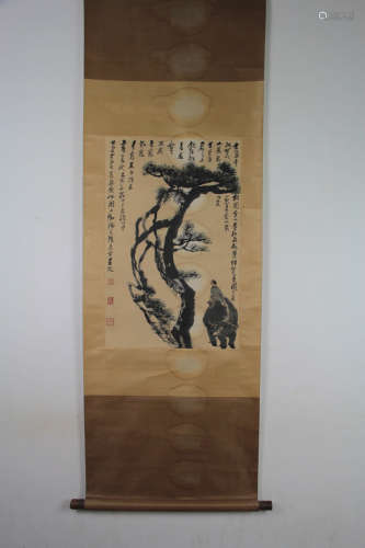 A Chinese Painting Scroll, Li Ke'ranMark