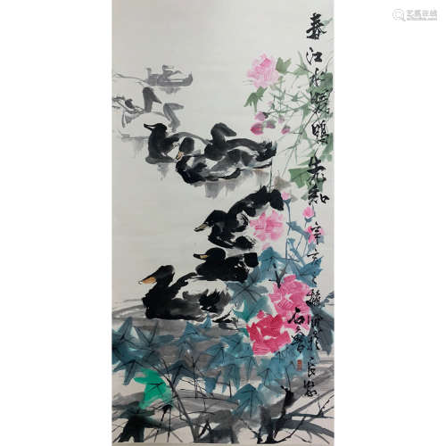 A Chinese Flower and Duck Painting,Shi Lu Mark