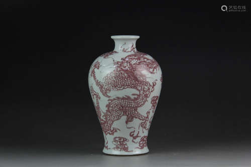 A Chinese Underglazed Red Dragon Pattern Porcelain Vase