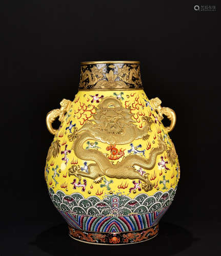 A Chinese Yellow Enamel Dragon Pattern Relief Porcelain Vase