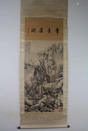 A Chinese Landscape Painting Scroll, Zhang Daqian Mark