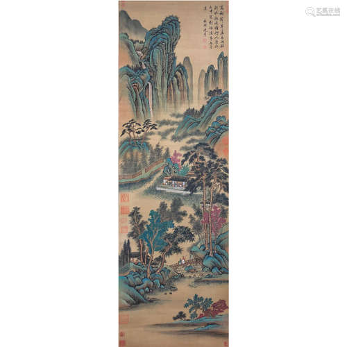 A Chinese Landscape Painting Silk Scroll, Shen Zhou Mark