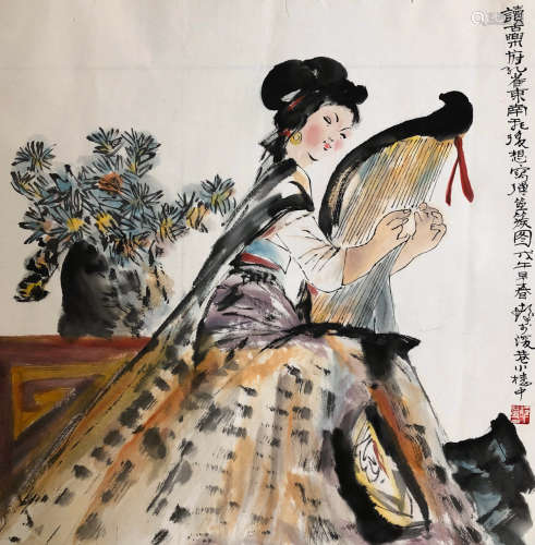 A Chinese Figure Painting, Cheng Shifa Mark